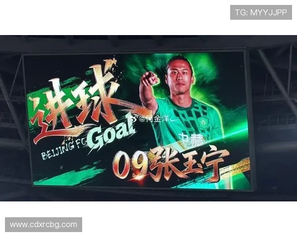 张玉宁首破海牛球门联赛庆800球